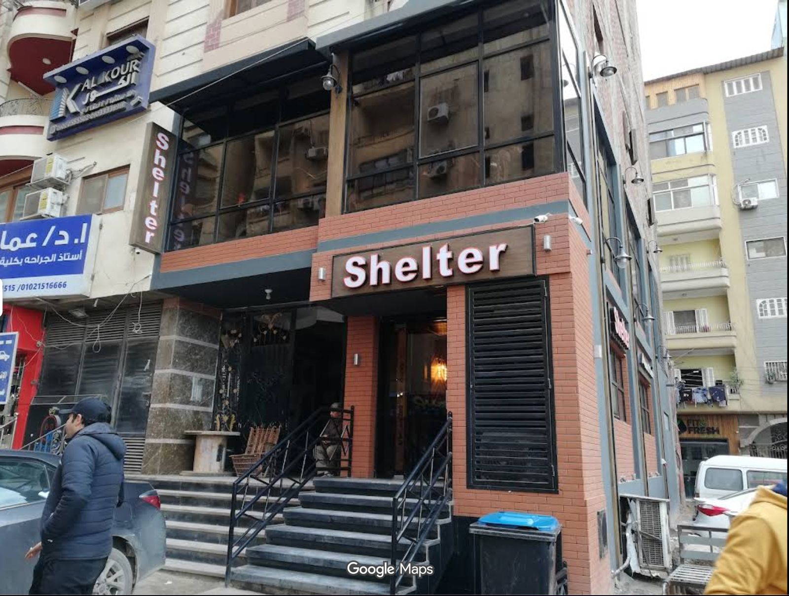 فرع المنصورة